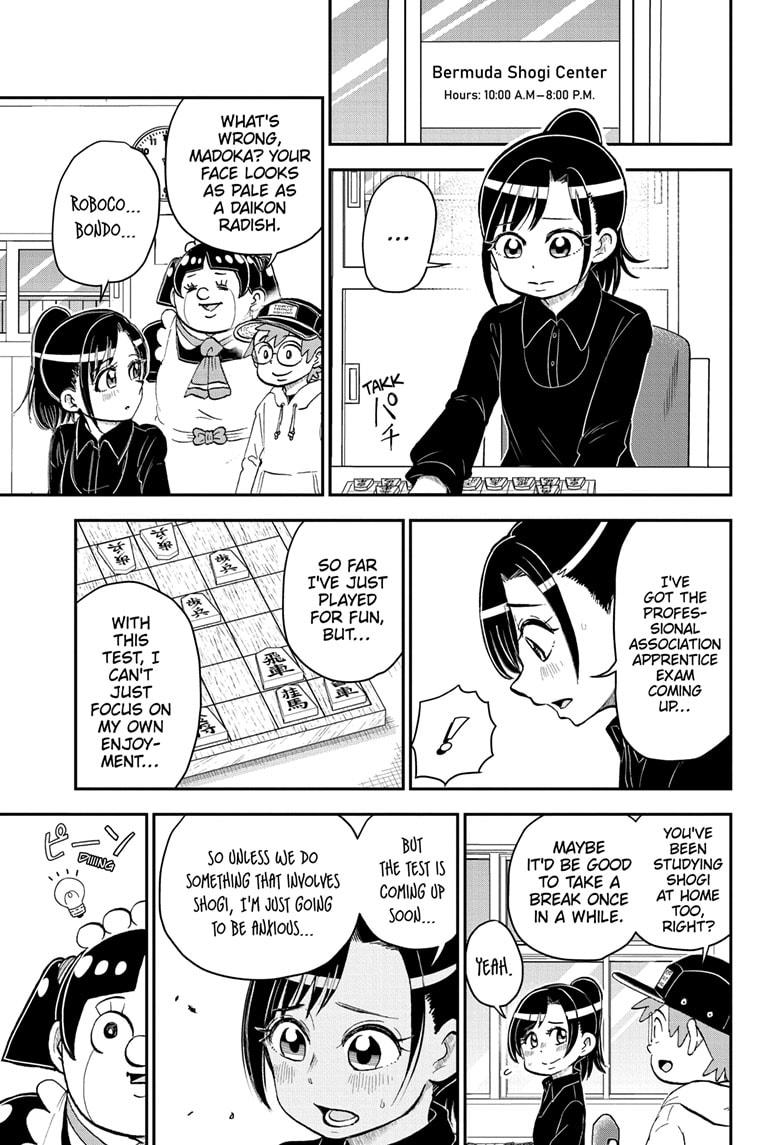 Me & Roboco Chapter 171 thumbnail
