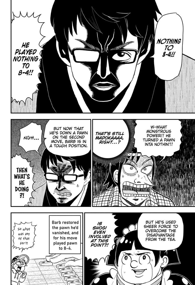 Me & Roboco Chapter 171 page 12 - Chapter 171