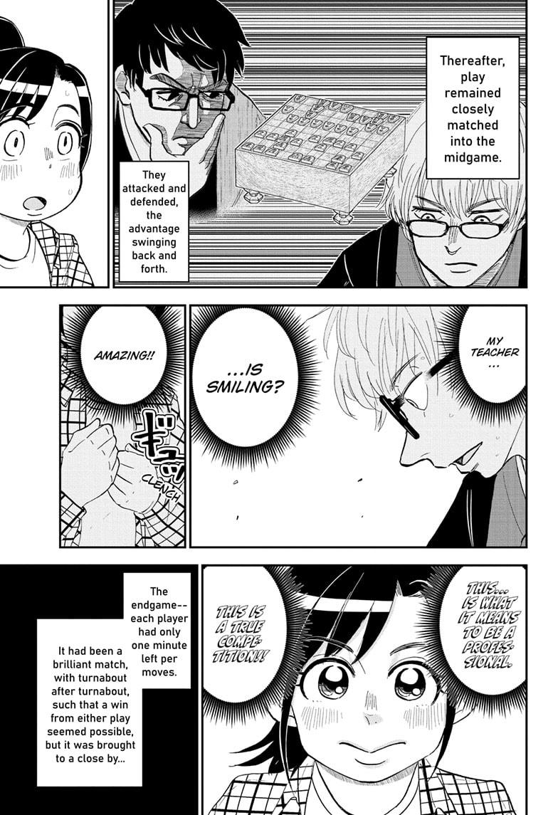 Me & Roboco Chapter 171 page 13 - Chapter 171