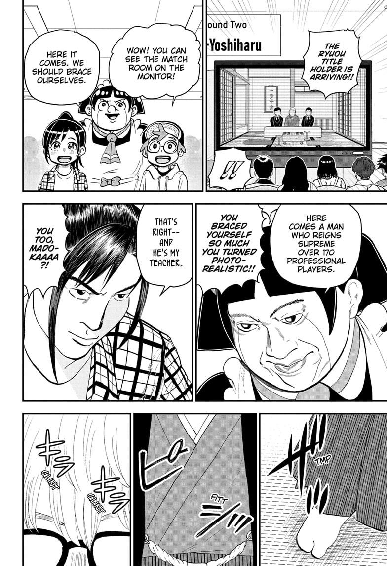 Me & Roboco Chapter 171 page 6 - Chapter 171