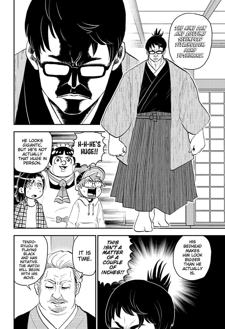 Me & Roboco Chapter 171 page 8 - Chapter 171