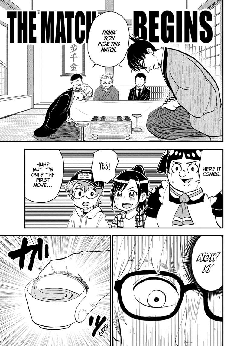 Me & Roboco Chapter 171 page 9 - Chapter 171
