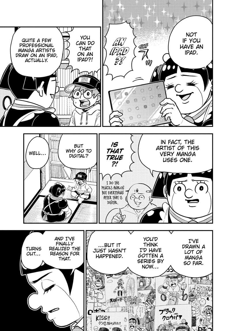 Me & Roboco Chapter 172 page 5 - Chapter 172