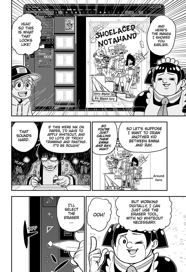 Me & Roboco Chapter 172 page 8 - Chapter 172
