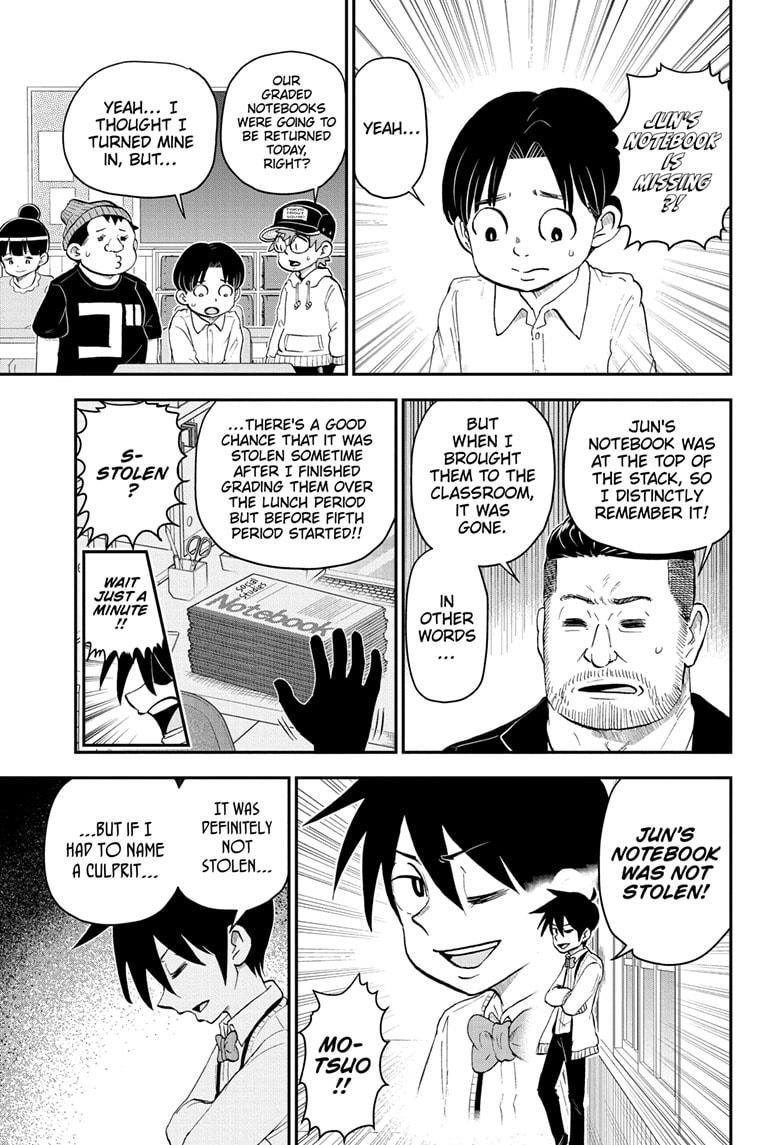 Me & Roboco Chapter 173 thumbnail
