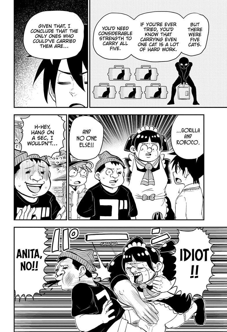 Me & Roboco Chapter 173 page 10 - Chapter 173