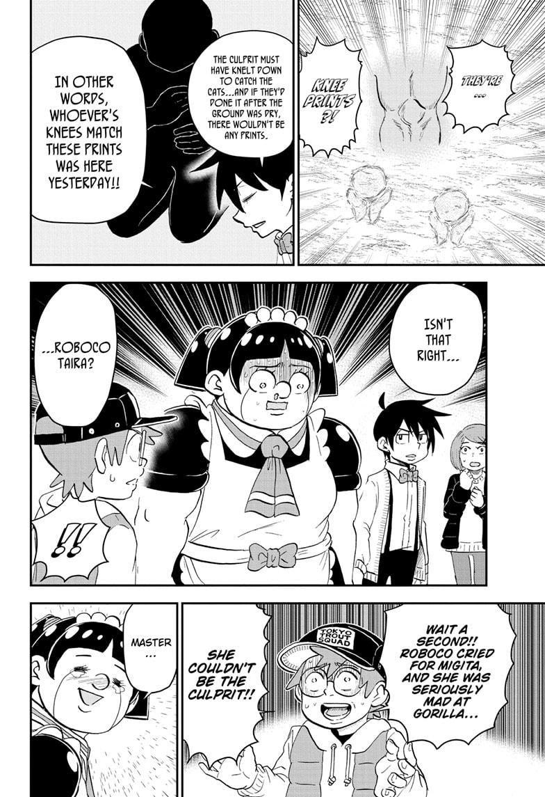 Me & Roboco Chapter 173 page 12 - Chapter 173