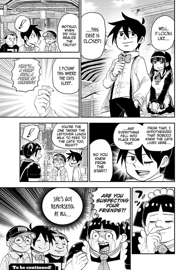 Me & Roboco Chapter 173 page 15 - Chapter 173