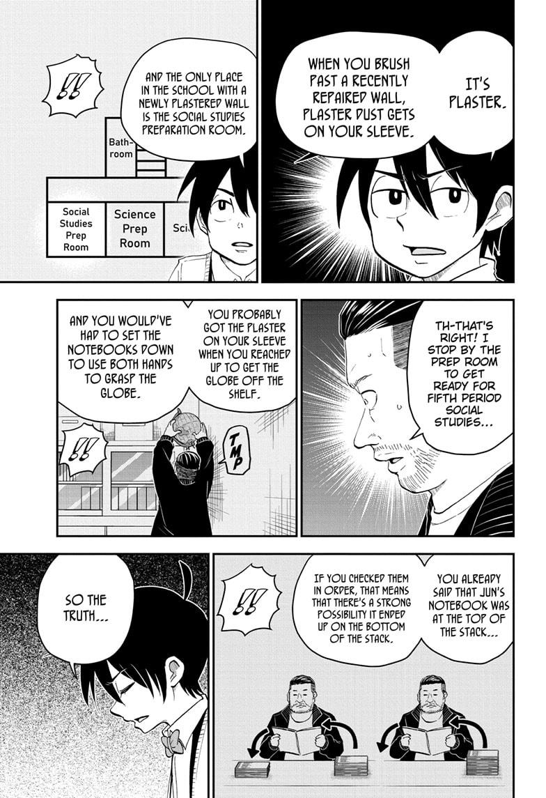 Me & Roboco Chapter 173 page 3 - Chapter 173