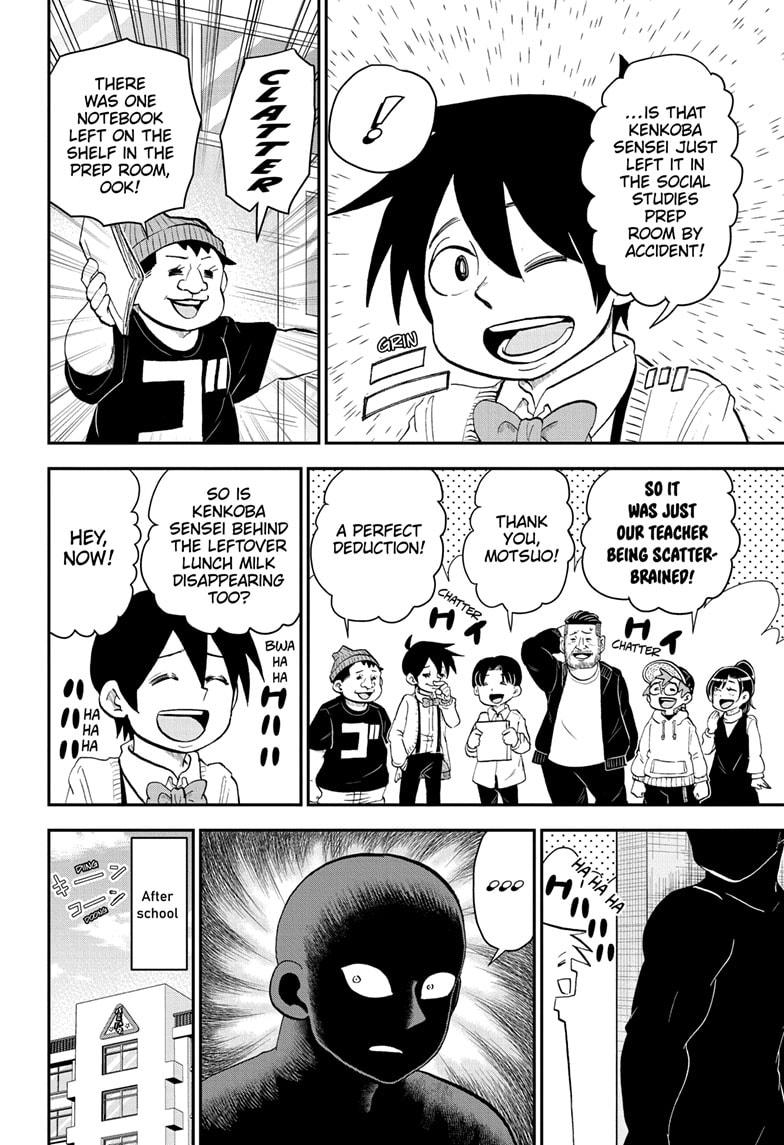 Me & Roboco Chapter 173 page 4 - Chapter 173