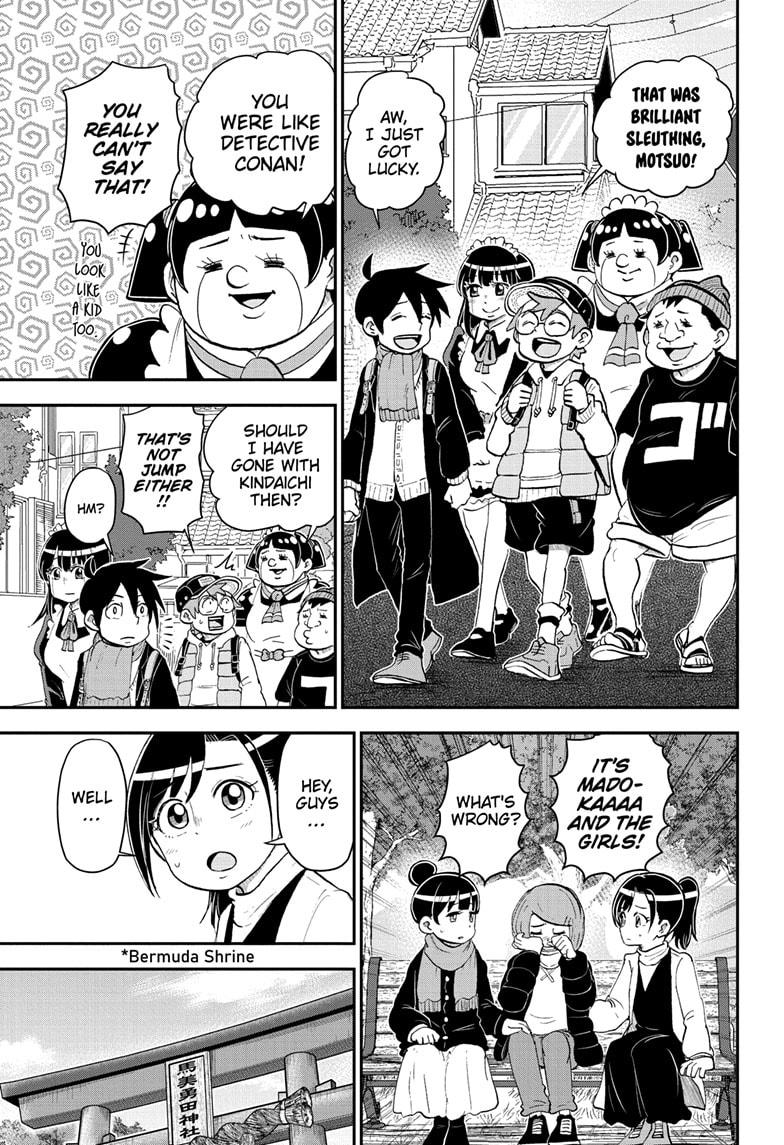 Me & Roboco Chapter 173 page 5 - Chapter 173