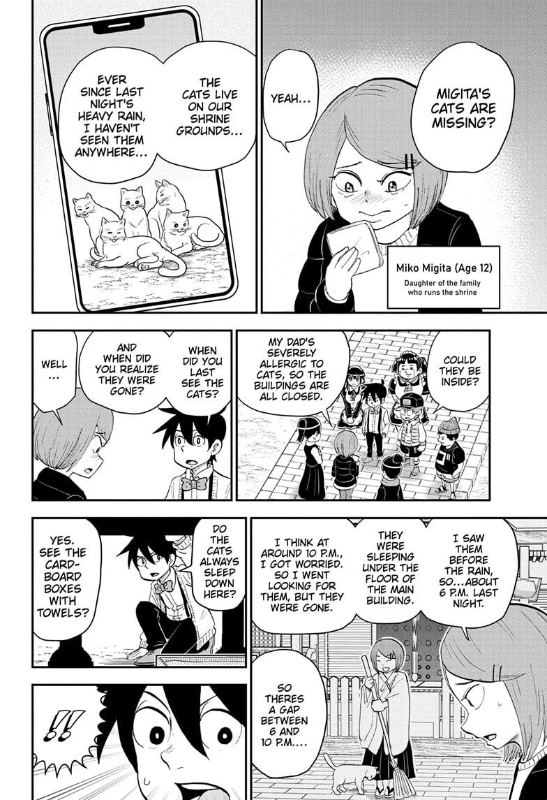 Me & Roboco Chapter 173 page 6 - Chapter 173