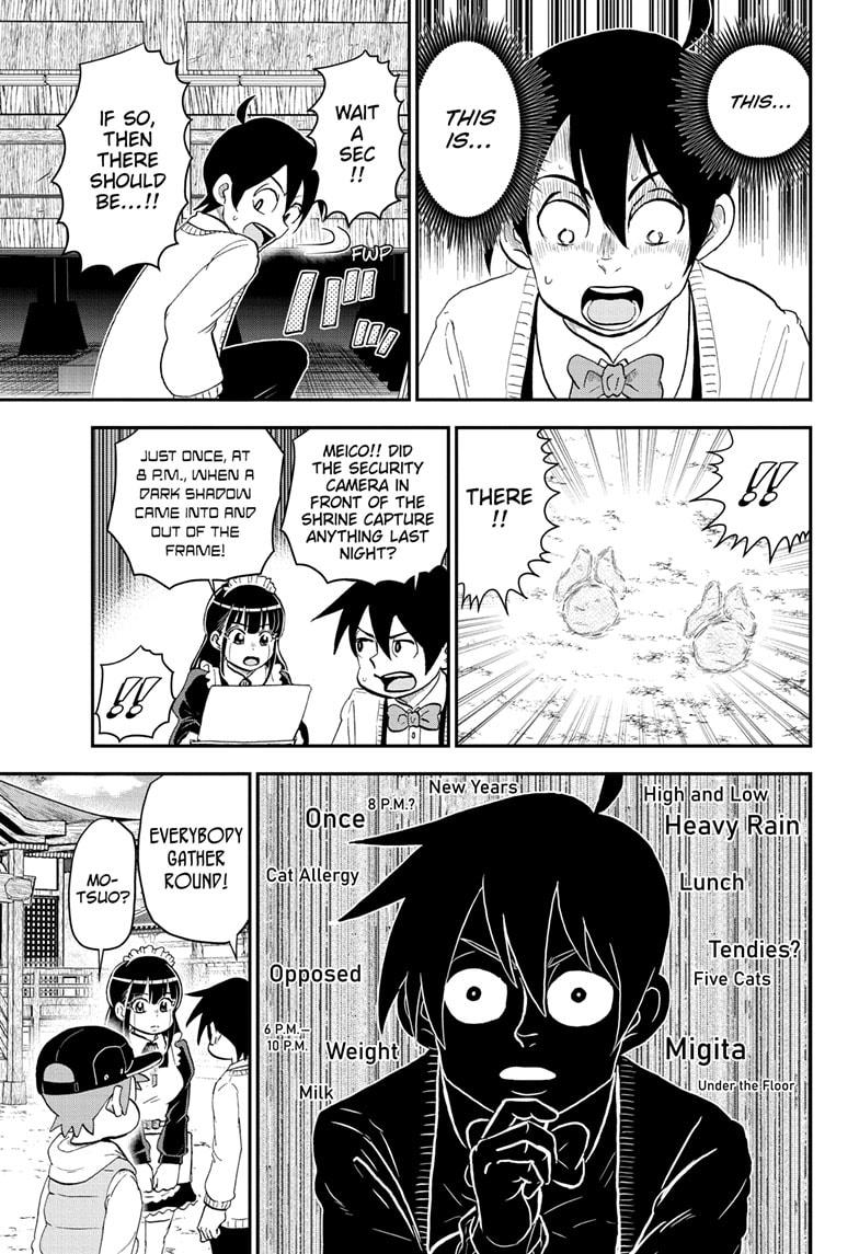 Me & Roboco Chapter 173 page 7 - Chapter 173