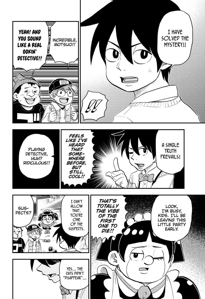 Me & Roboco Chapter 173 page 8 - Chapter 173