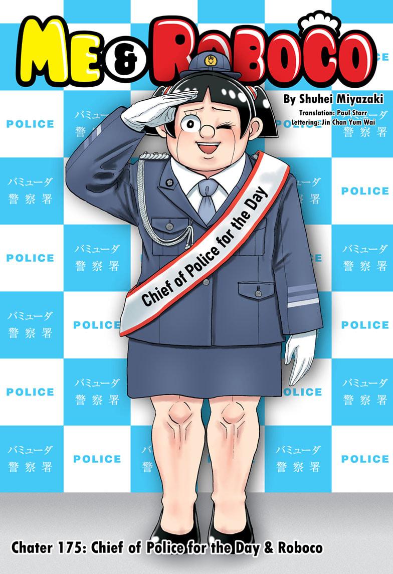 Me & Roboco Chapter 175 page 1 - Chapter 175
