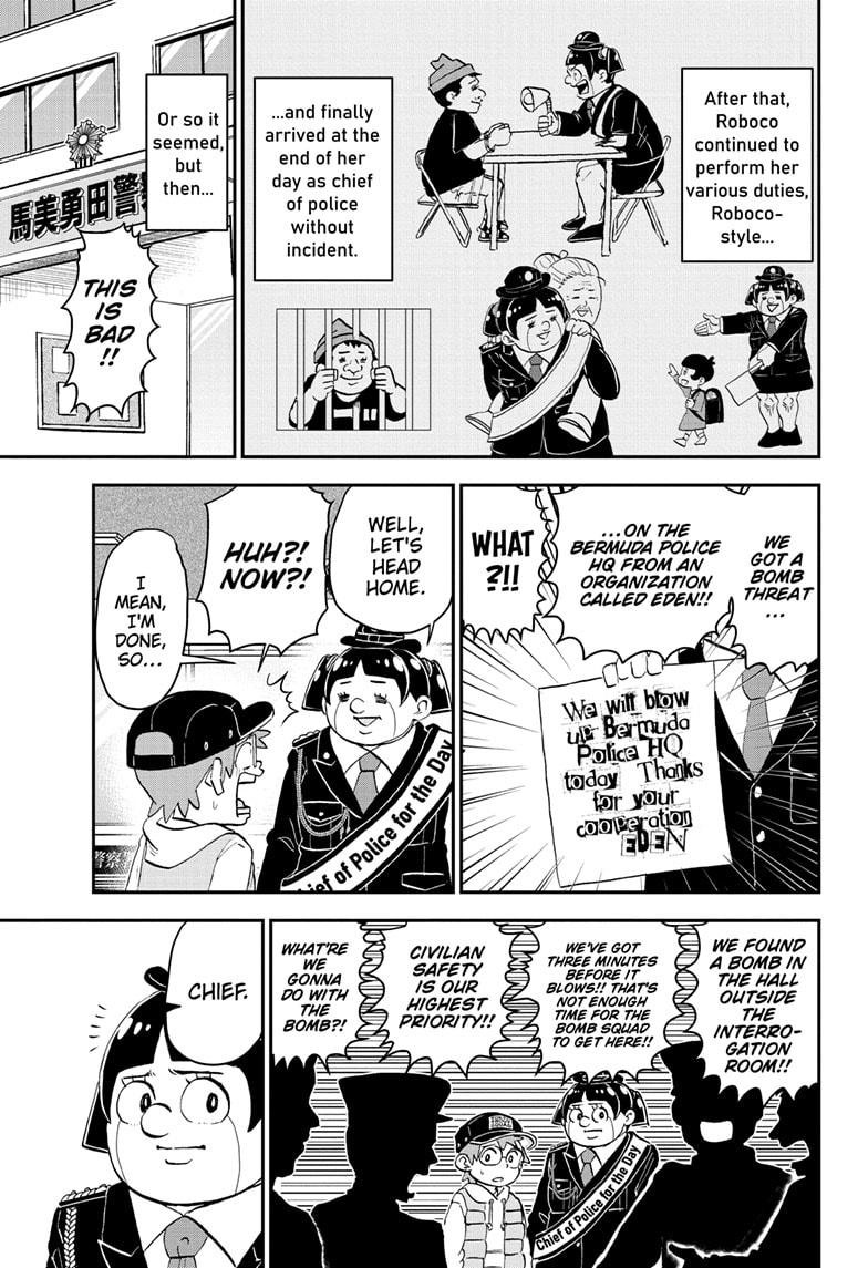 Me & Roboco Chapter 175 page 12 - Chapter 175