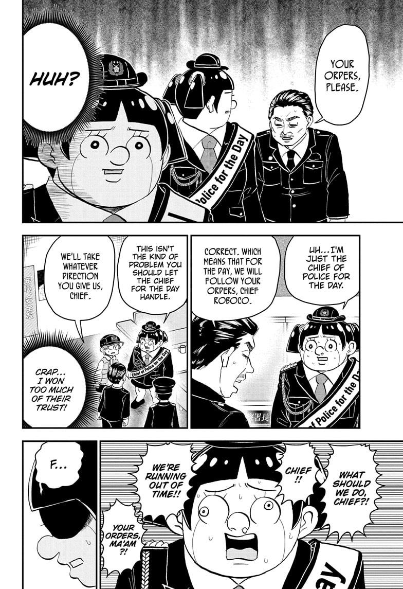 Me & Roboco Chapter 175 page 13 - Chapter 175