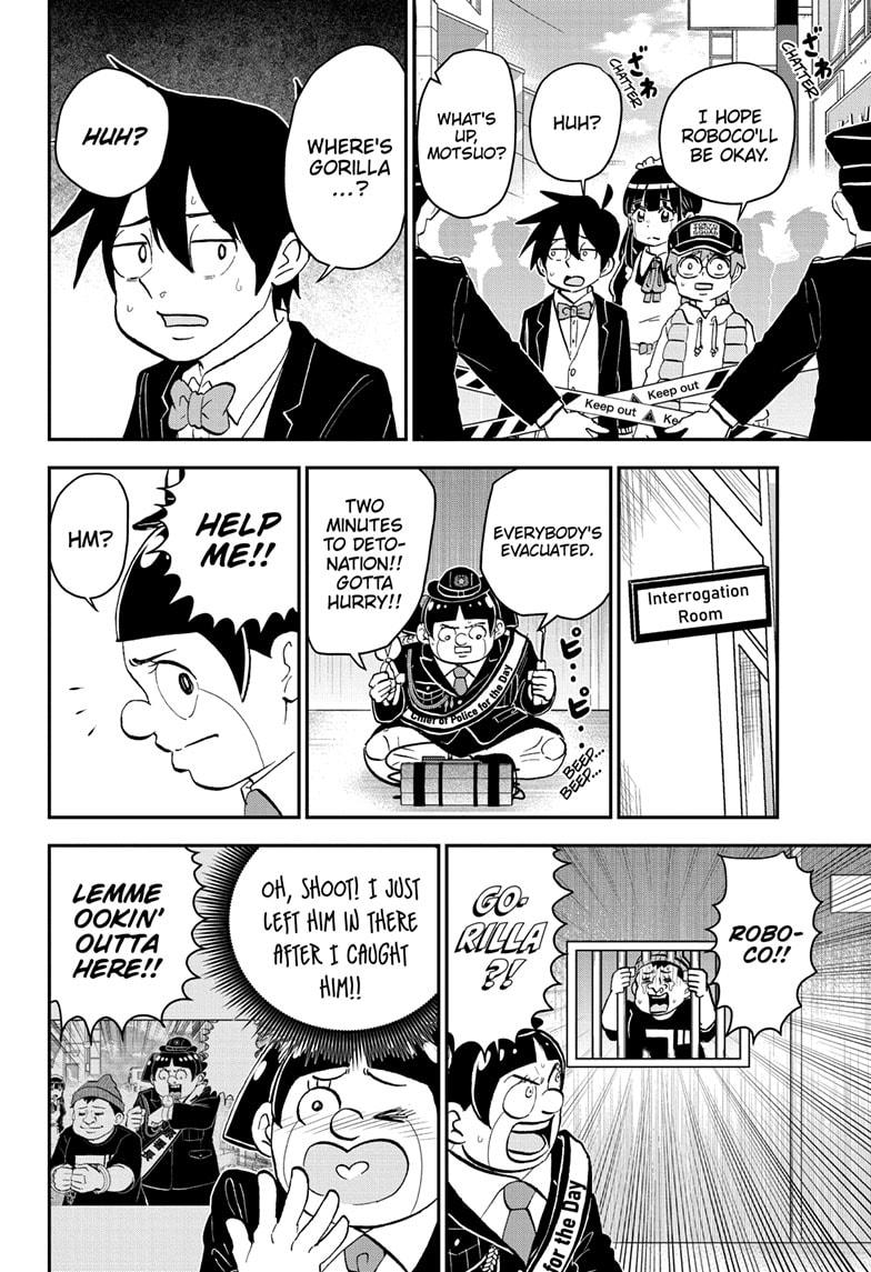 Me & Roboco Chapter 175 page 15 - Chapter 175