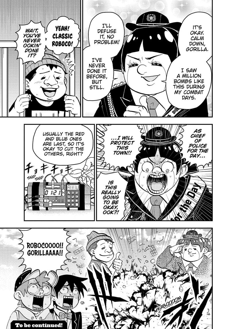 Me & Roboco Chapter 175 page 16 - Chapter 175