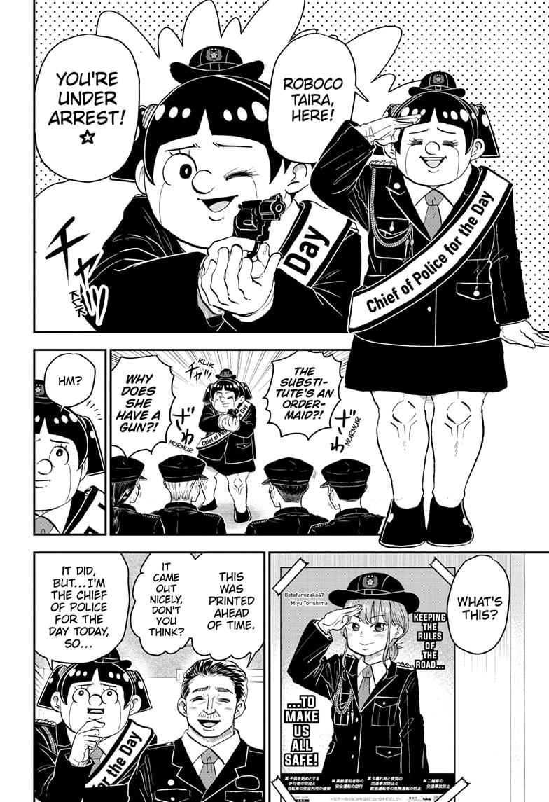 Me & Roboco Chapter 175 page 3 - Chapter 175