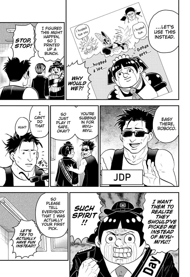 Me & Roboco Chapter 175 page 4 - Chapter 175