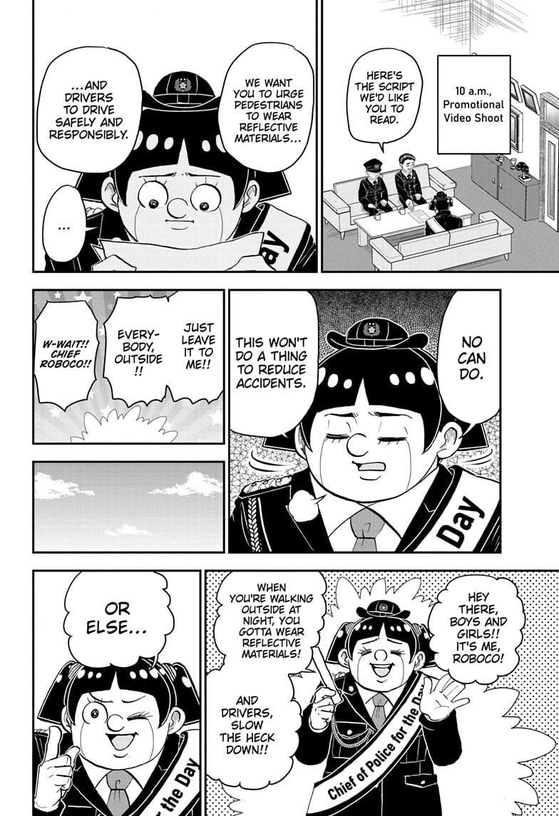 Me & Roboco Chapter 175 page 5 - Chapter 175