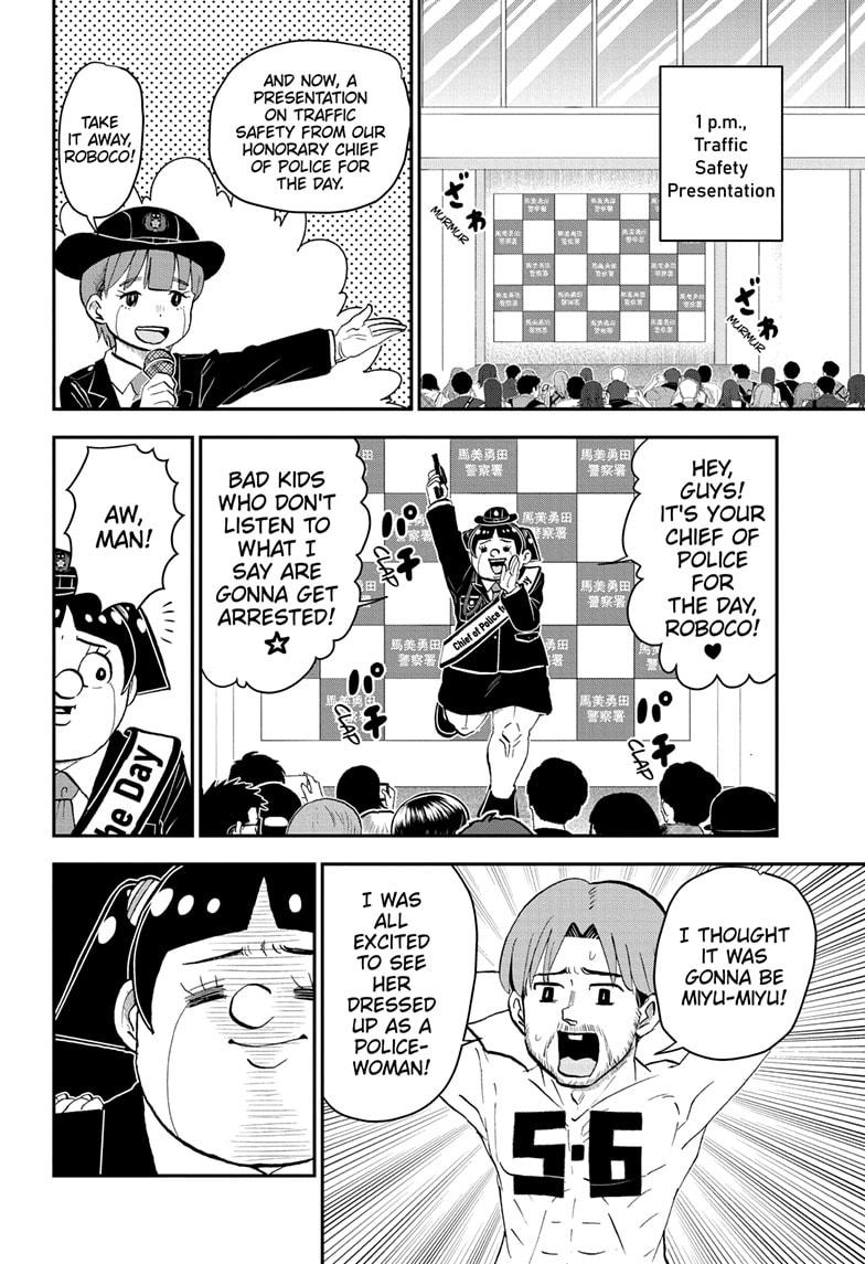 Me & Roboco Chapter 175 page 7 - Chapter 175