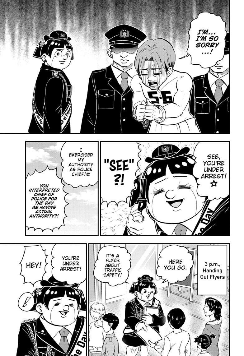 Me & Roboco Chapter 175 page 8 - Chapter 175