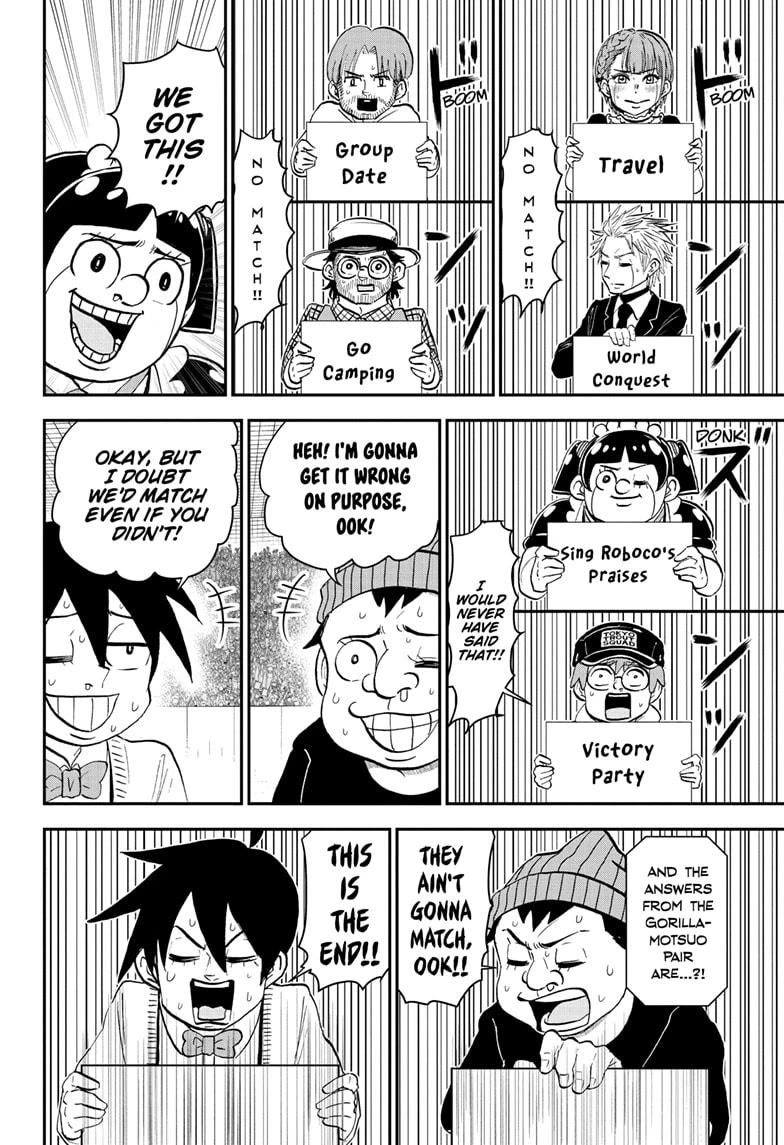 Me & Roboco Chapter 176 page 14 - Chapter 176