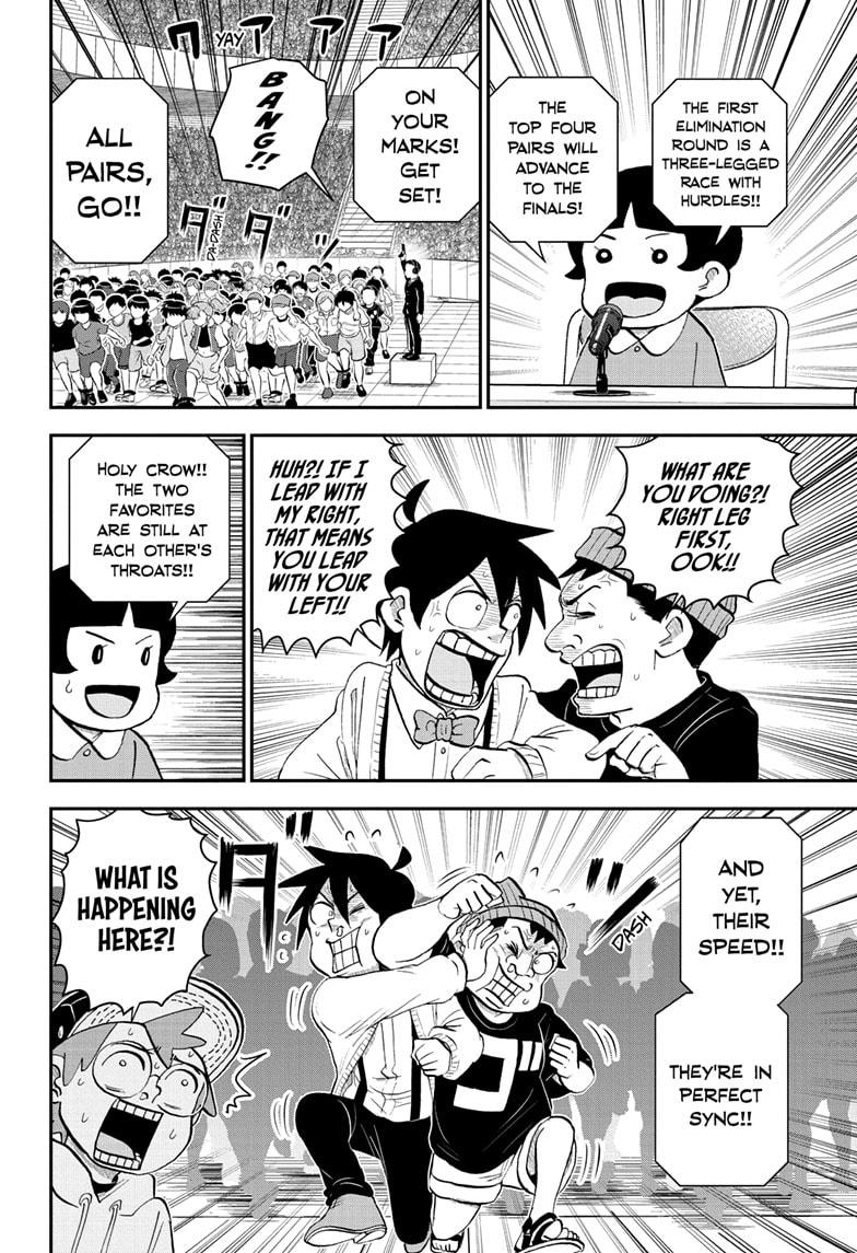 Me & Roboco Chapter 176 page 6 - Chapter 176