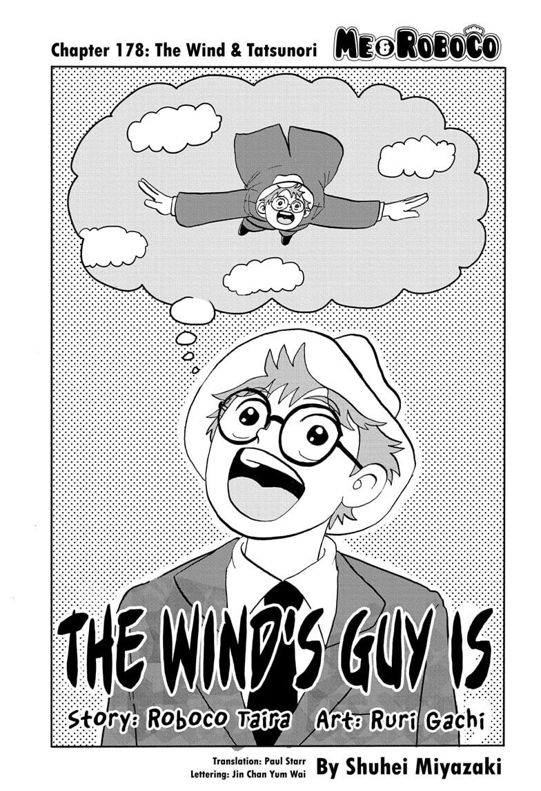 Me & Roboco Chapter 178 page 1 - Chapter 178
