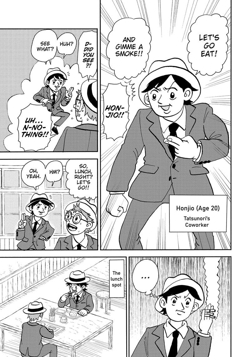 Me & Roboco Chapter 178 page 3 - Chapter 178
