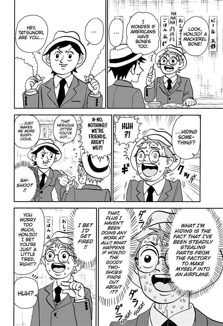 Me & Roboco Chapter 178 page 4 - Chapter 178