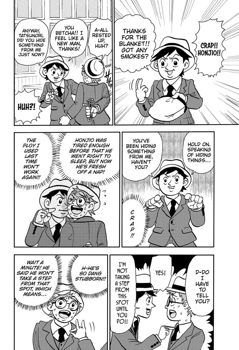 Me & Roboco Chapter 178 page 6 - Chapter 178