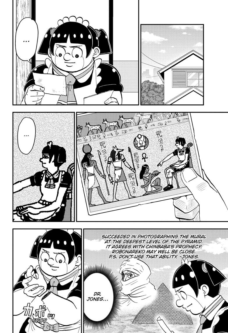 Me & Roboco Chapter 179 page 15 - Chapter 179