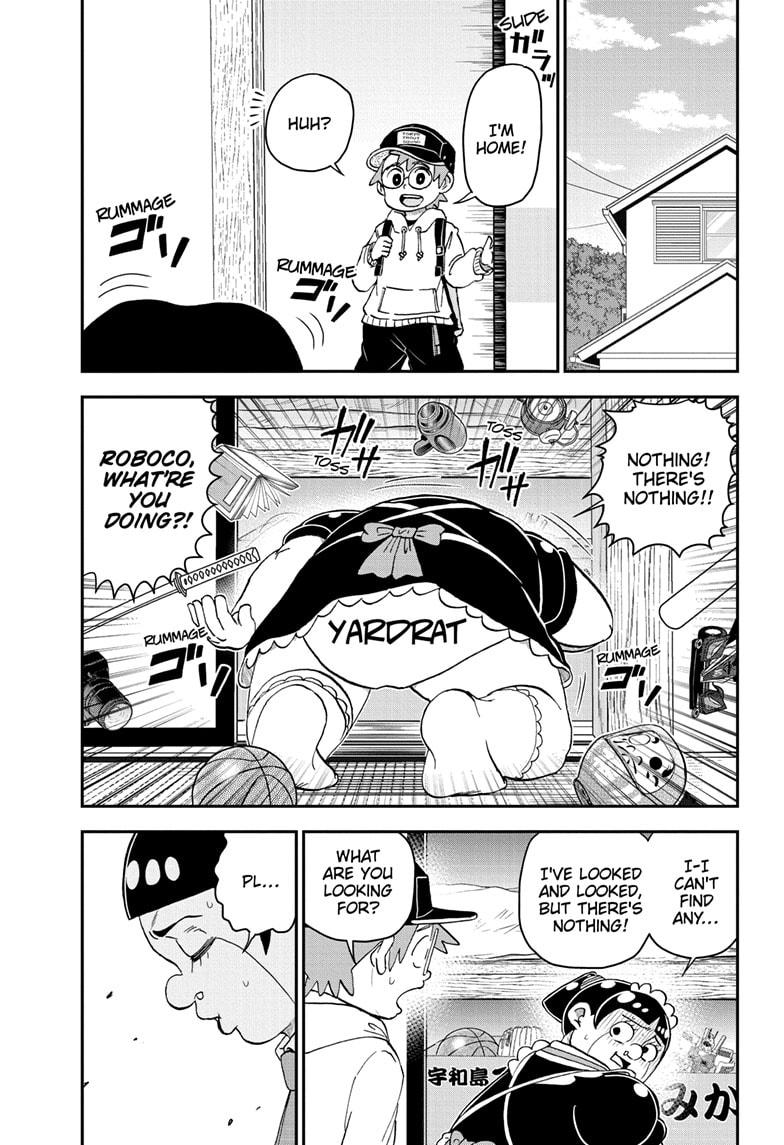 Me & Roboco Chapter 179 page 2 - Chapter 179