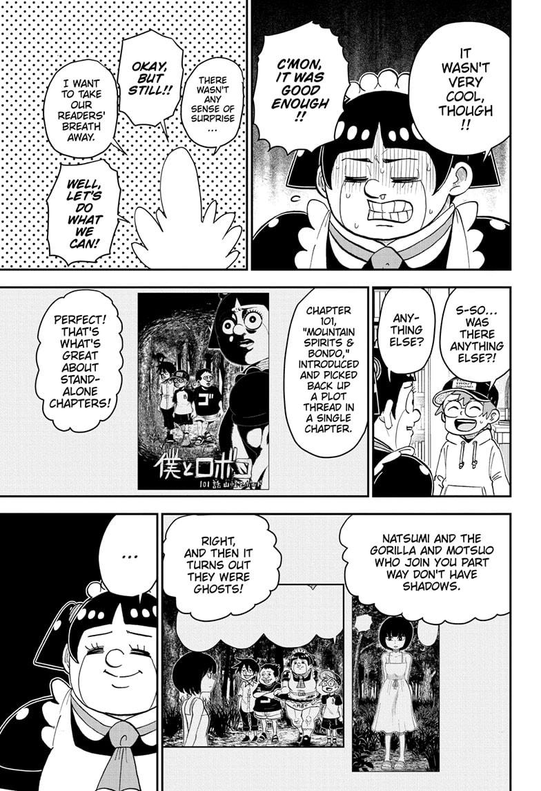 Me & Roboco Chapter 179 page 6 - Chapter 179