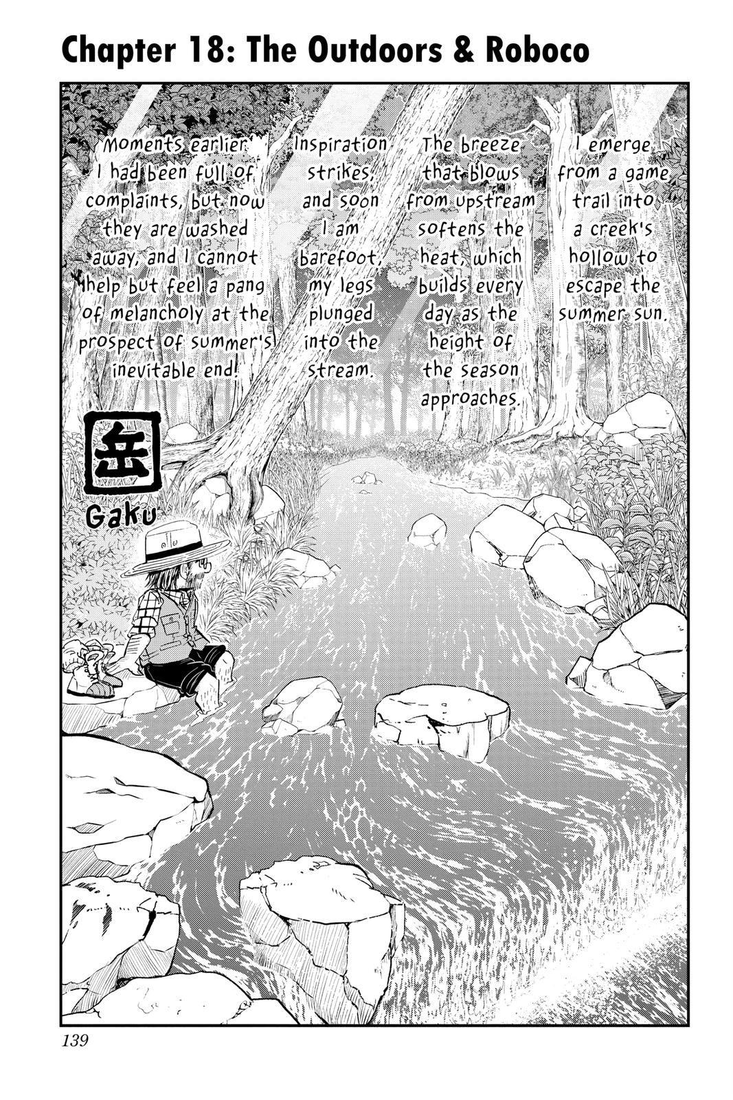 Me & Roboco Chapter 18 thumbnail