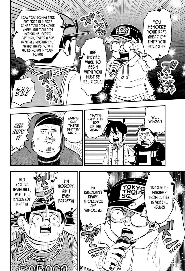 Me & Roboco Chapter 180 page 14 - Chapter 180