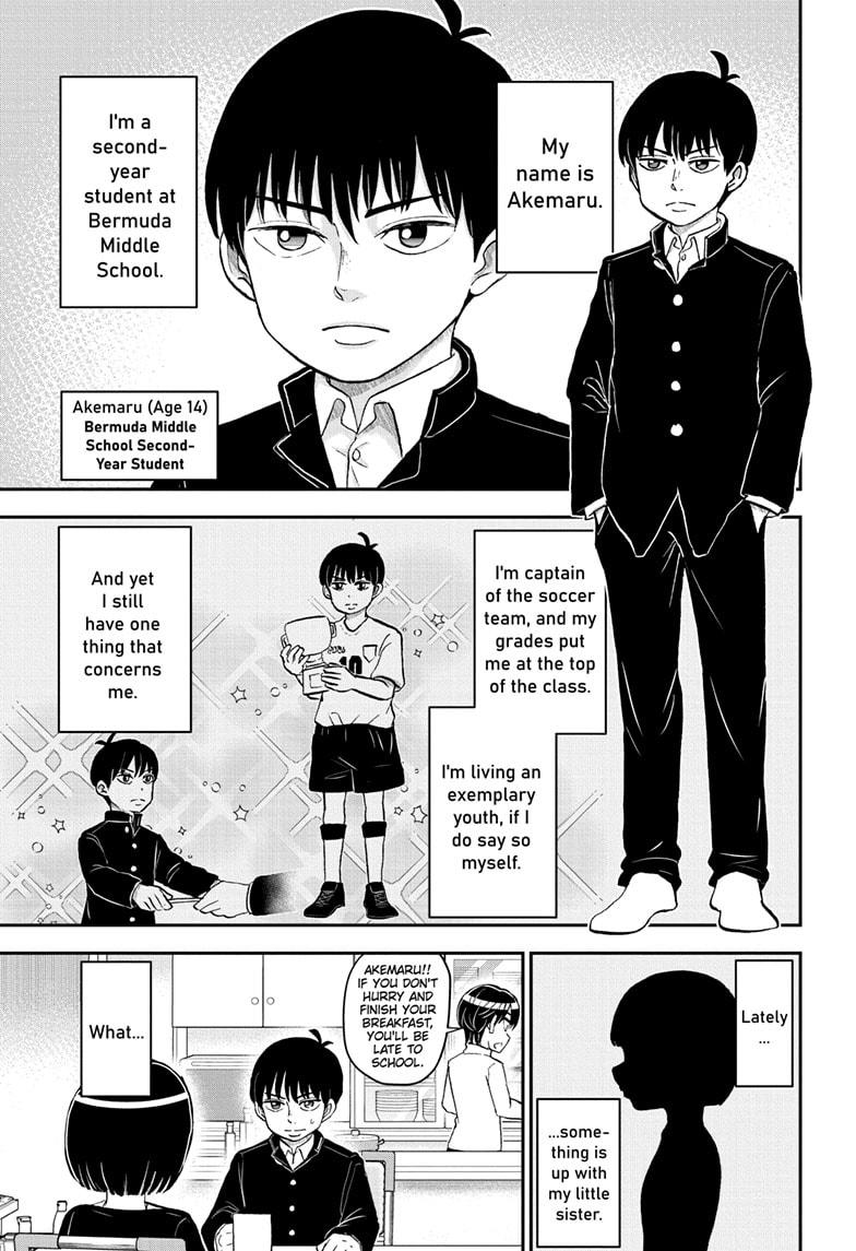 Me & Roboco Chapter 181 page 1 - Chapter 181