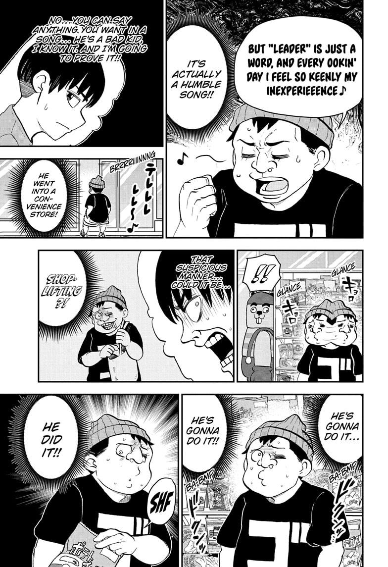 Me & Roboco Chapter 181 page 11 - Chapter 181