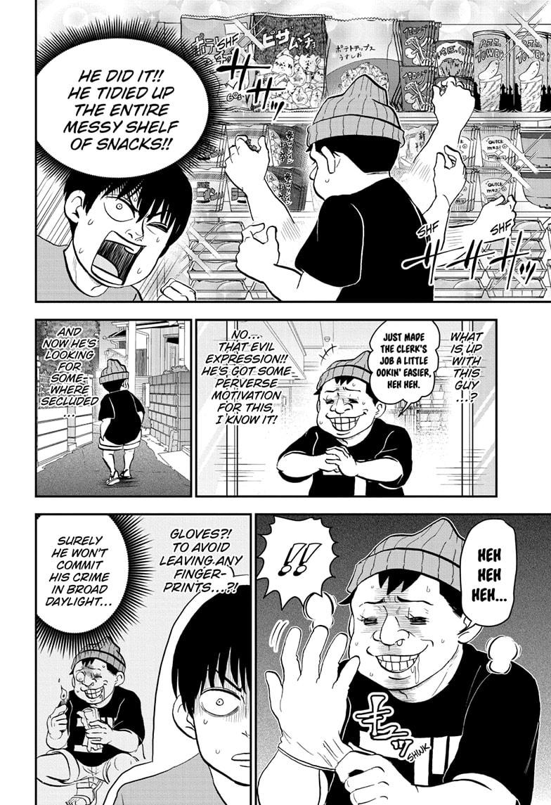 Me & Roboco Chapter 181 page 12 - Chapter 181