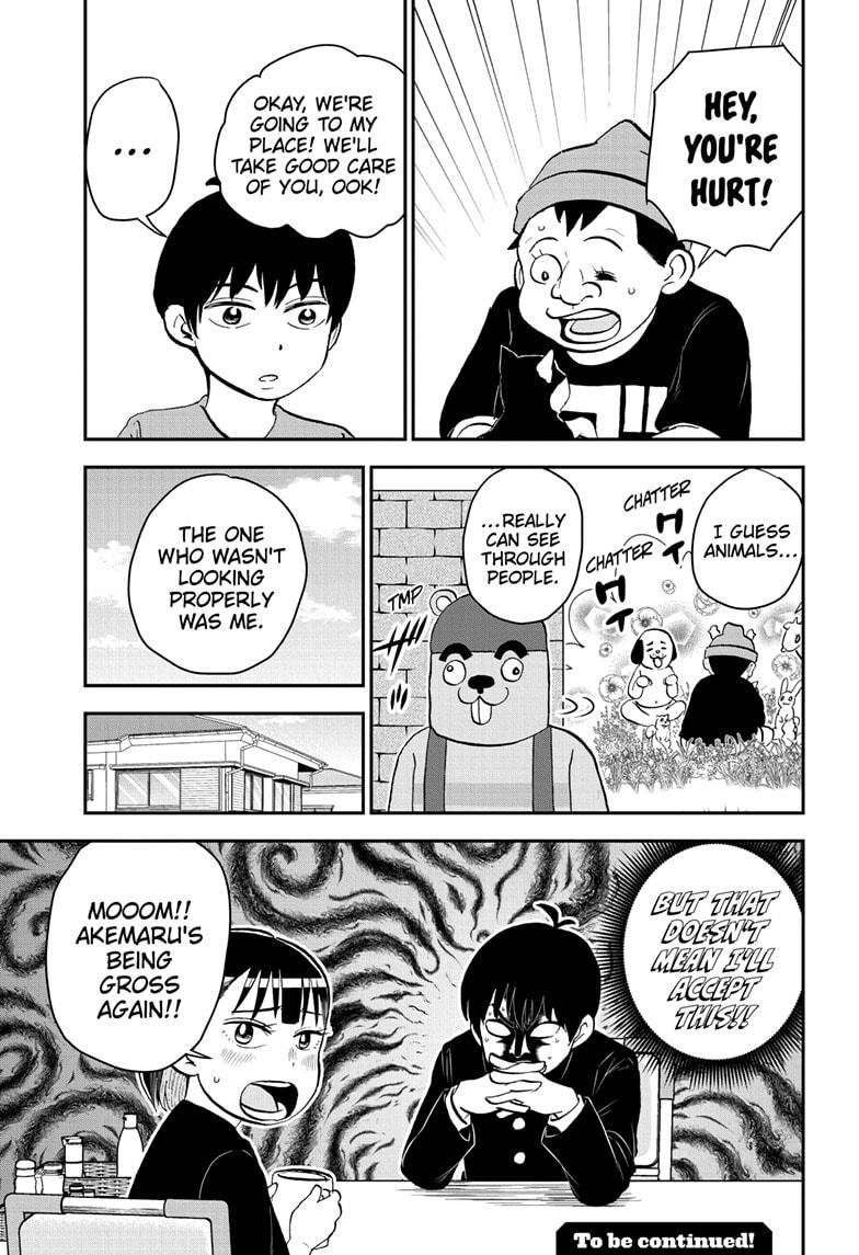 Me & Roboco Chapter 181 page 15 - Chapter 181