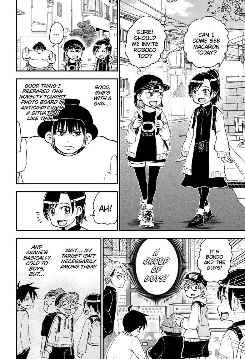 Me & Roboco Chapter 181 page 6 - Chapter 181