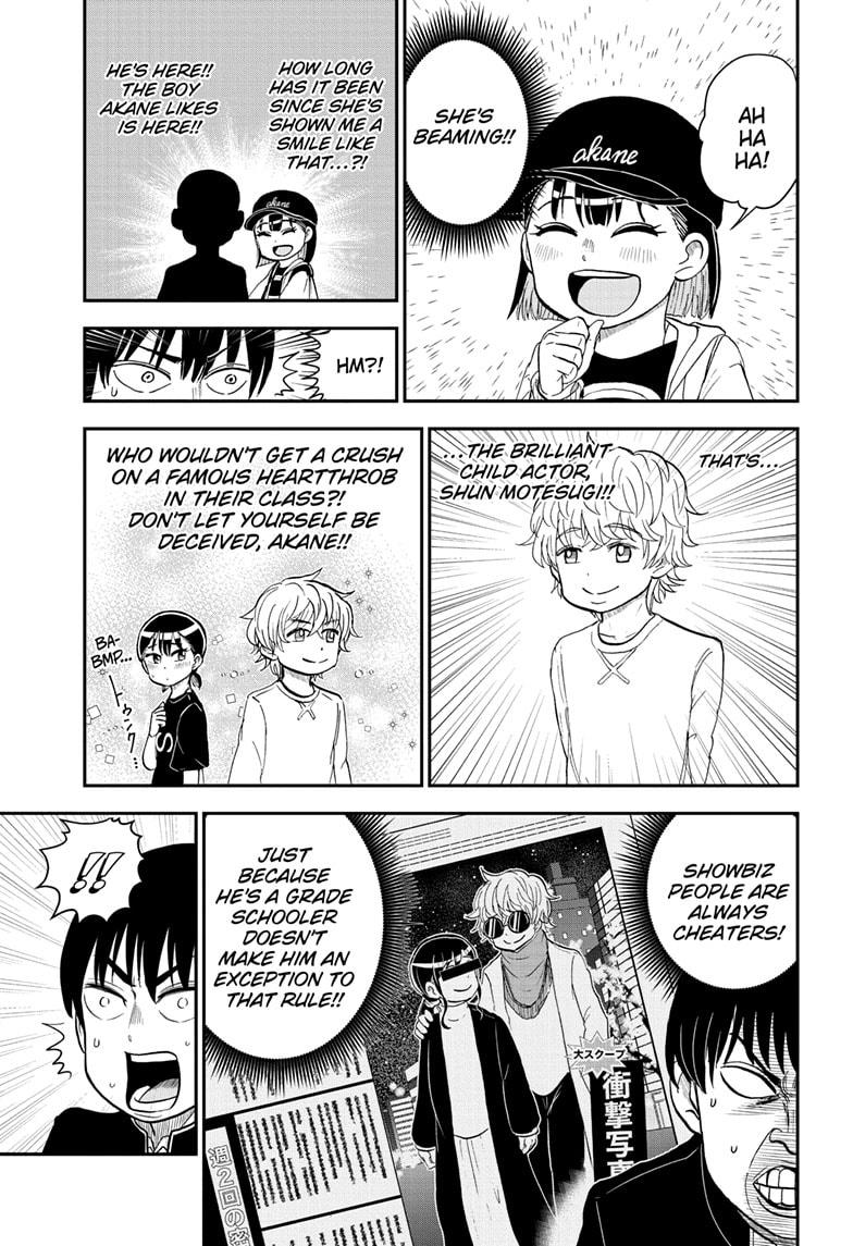 Me & Roboco Chapter 181 page 7 - Chapter 181