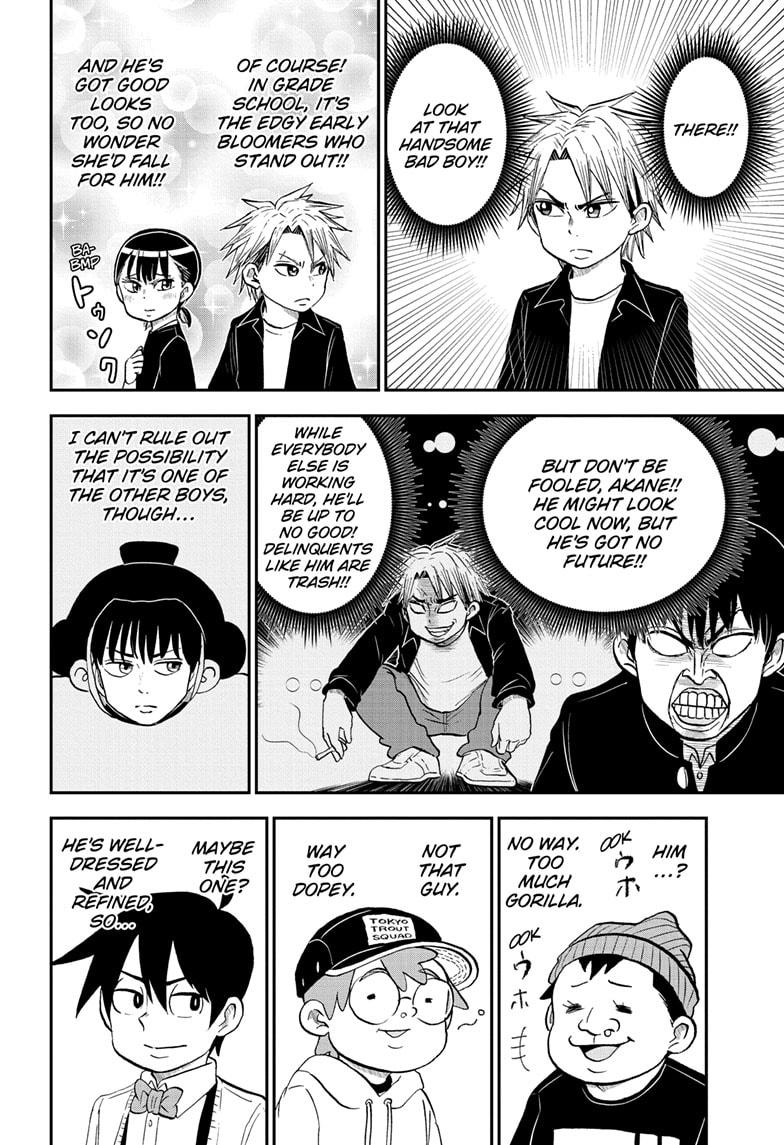 Me & Roboco Chapter 181 page 8 - Chapter 181
