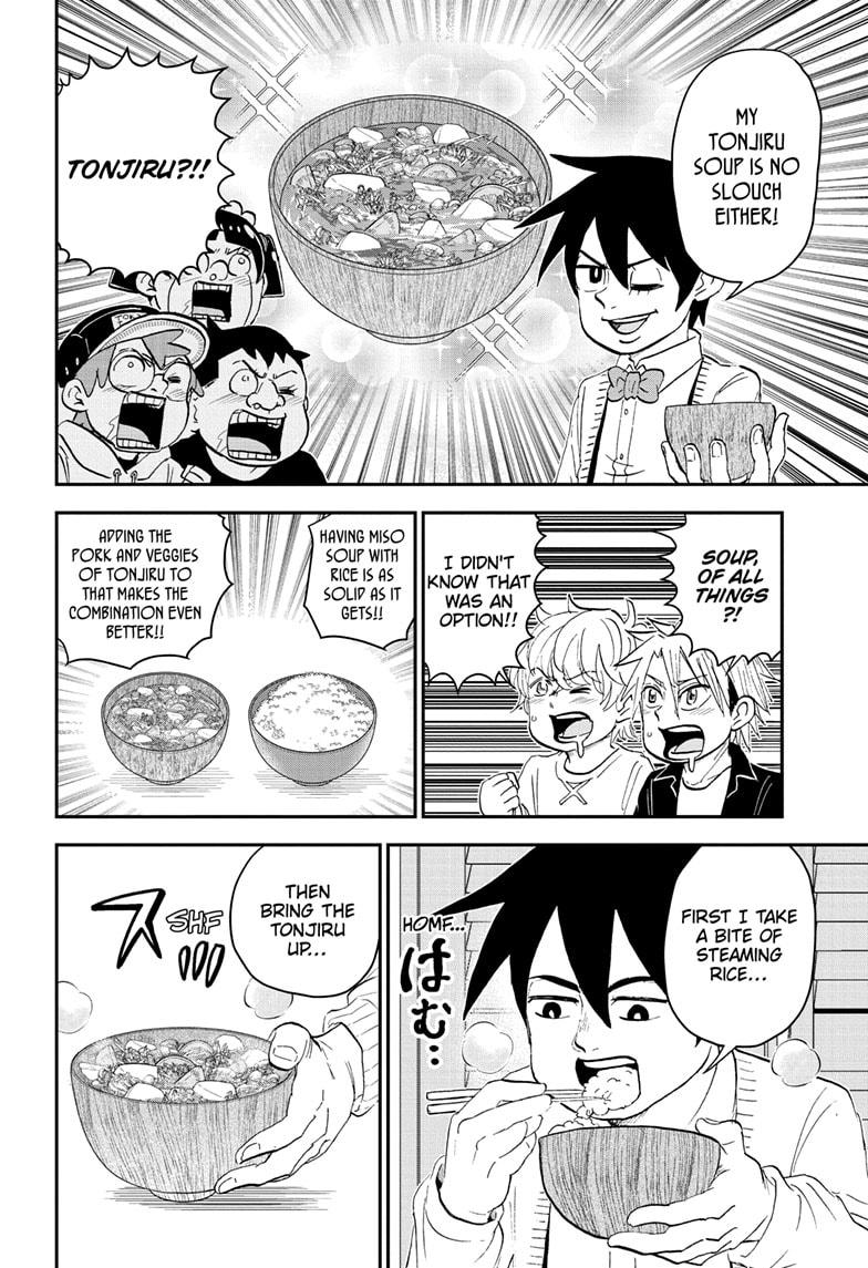 Me & Roboco Chapter 182 page 10 - Chapter 182