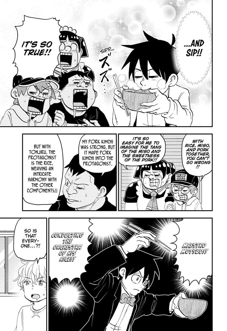 Me & Roboco Chapter 182 page 11 - Chapter 182