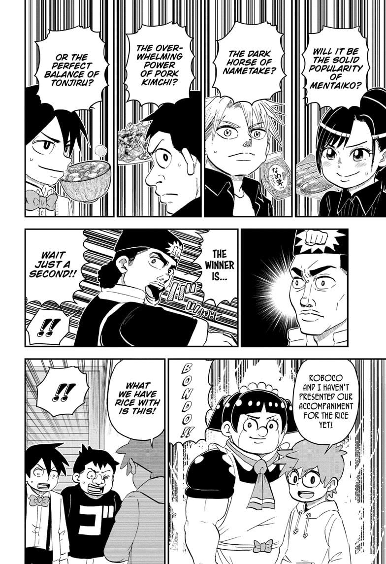 Me & Roboco Chapter 182 page 12 - Chapter 182