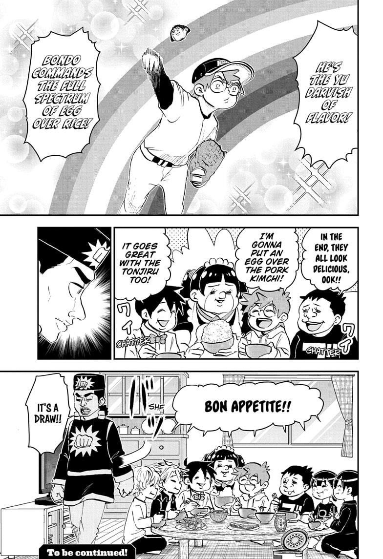Me & Roboco Chapter 182 page 15 - Chapter 182